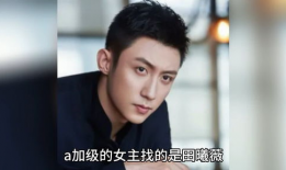 娱乐圈八卦吃瓜小说,揭秘明星背后的秘密与爱恨情仇