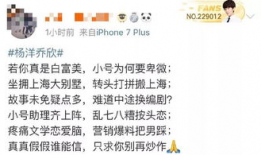 吃瓜小说娱乐圈鼻祖免费阅读,吃瓜小说免费阅读，揭秘幕后风云